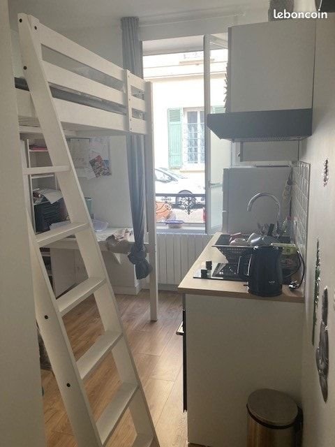 Appartement à louer, 15m², Lyon 7ème