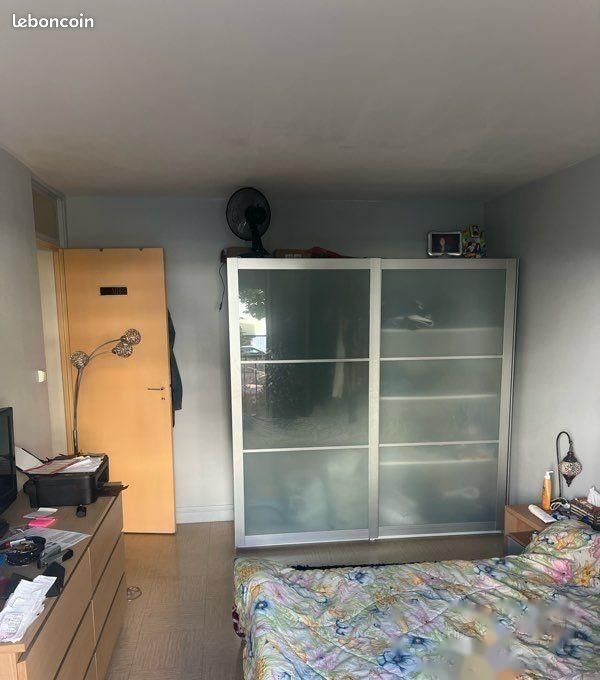 Appartement à louer, 60m², Nanterre