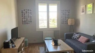 Appartement à louer, 42m², Nantes