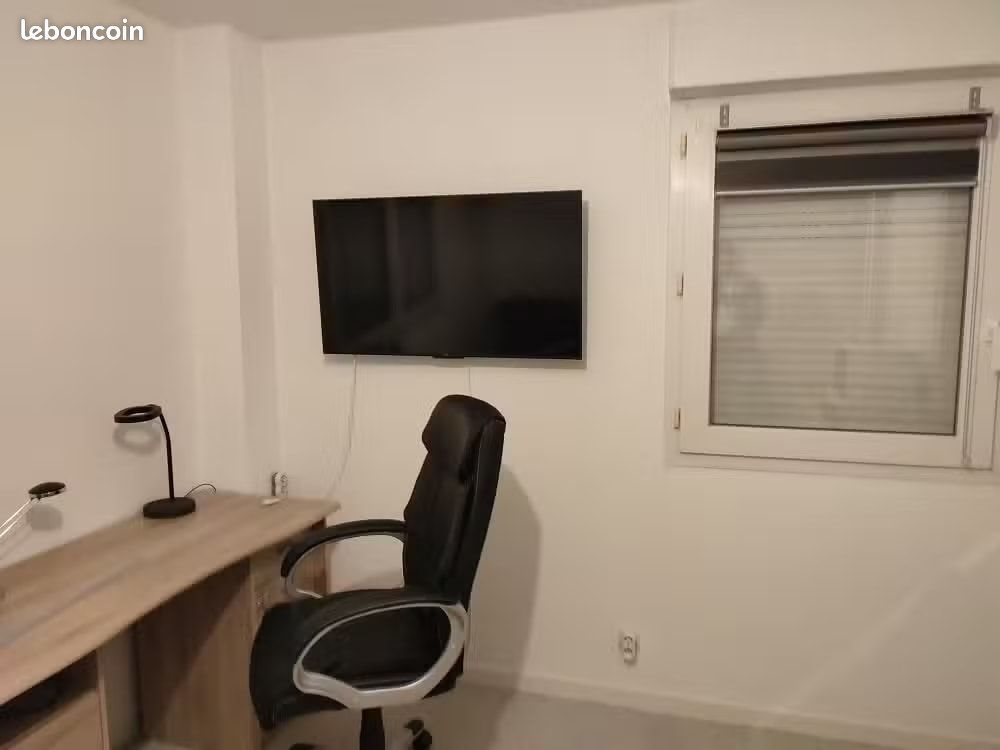 Appartement à louer, 22m², Nantes
