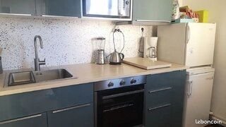 Appartement à louer, 37m², Pantin