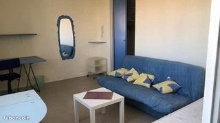 Appartement à louer, 25m², Cergy