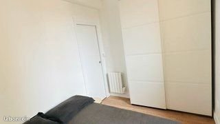 Appartement à louer, 38m², Villeurbanne