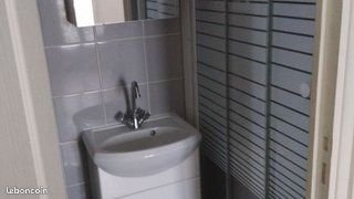 Appartement à louer, 17m², Drancy