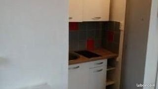 Appartement à louer, 17m², Drancy