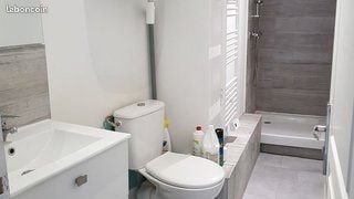 Appartement à louer, 45m², Givors
