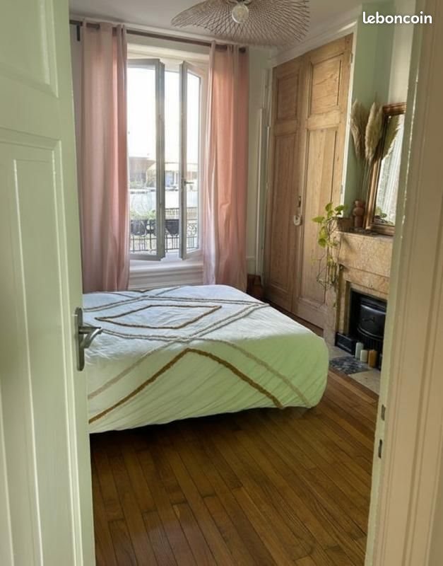 Appartement à louer, 44m², Villeurbanne