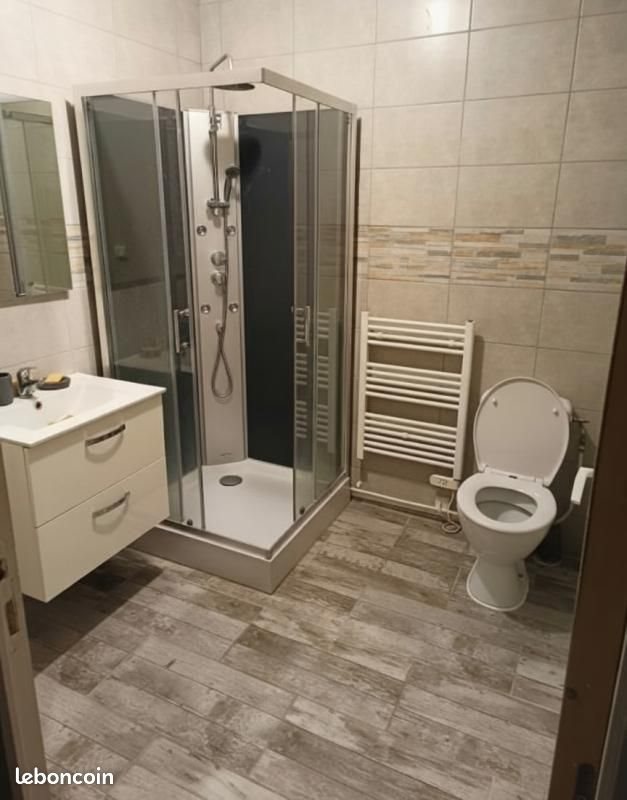 Appartement à louer, 45m², Gleizé