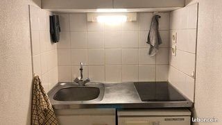 Appartement à louer, 19m², Lyon 8ème