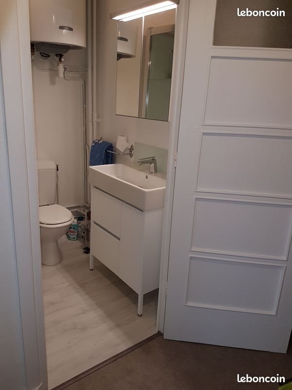 Appartement à louer, 27m², Lyon 8ème