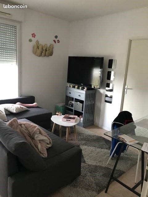Appartement à louer, 36m², Nantes