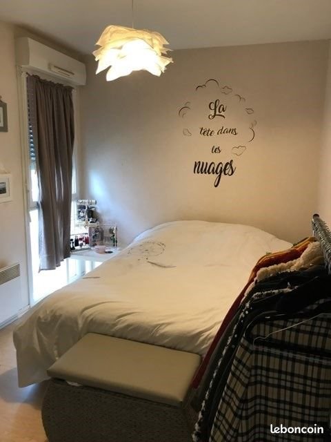 Appartement à louer, 36m², Nantes