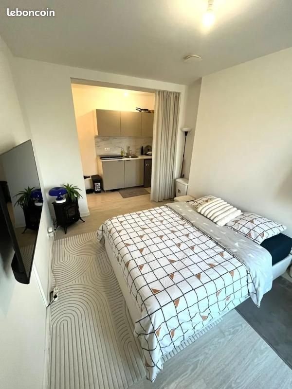 Appartement à louer, 17m², Pantin