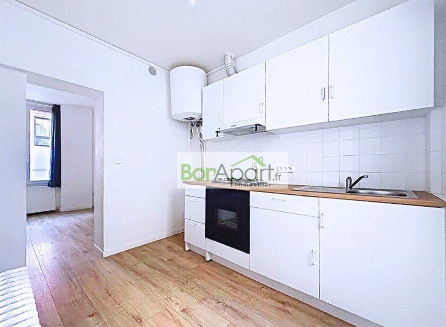Appartement à louer, 38m², Aulnay-sous-Bois