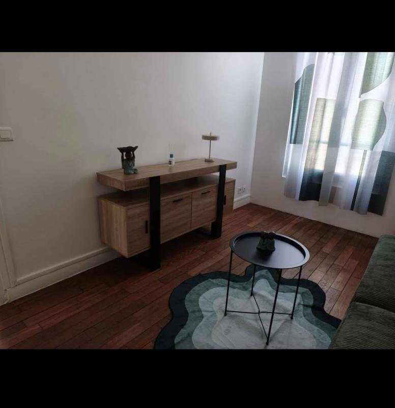 Appartement à louer, 44m², Le Raincy
