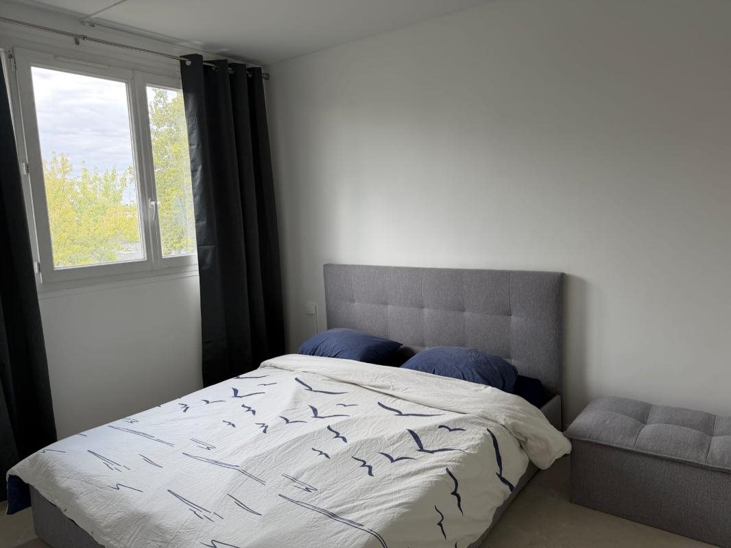 Appartement à louer, 46m², Sevran