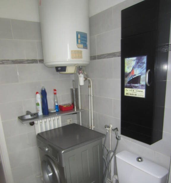 Appartement à louer, 44m², Neuilly-sur-Marne