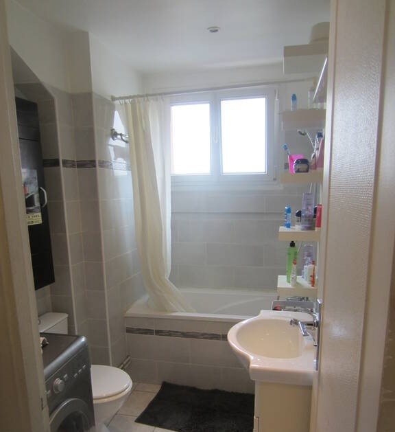 Appartement à louer, 44m², Neuilly-sur-Marne