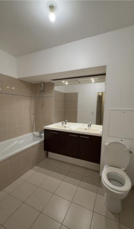 Appartement à louer, 47m², Villiers-sur-Marne