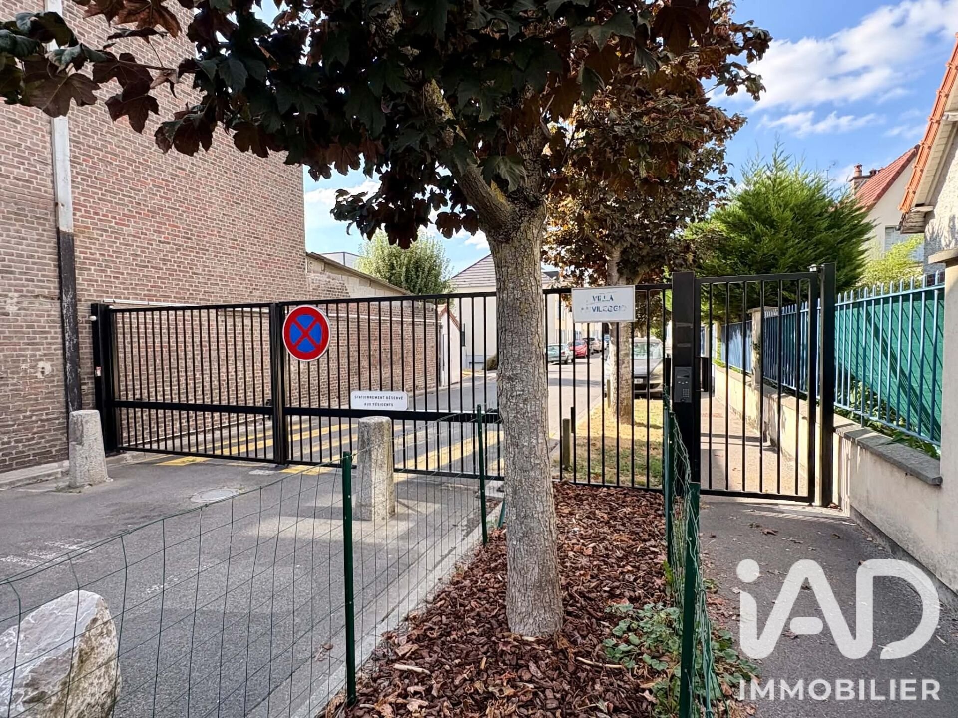 Appartement à vendre, 20m², Amiens