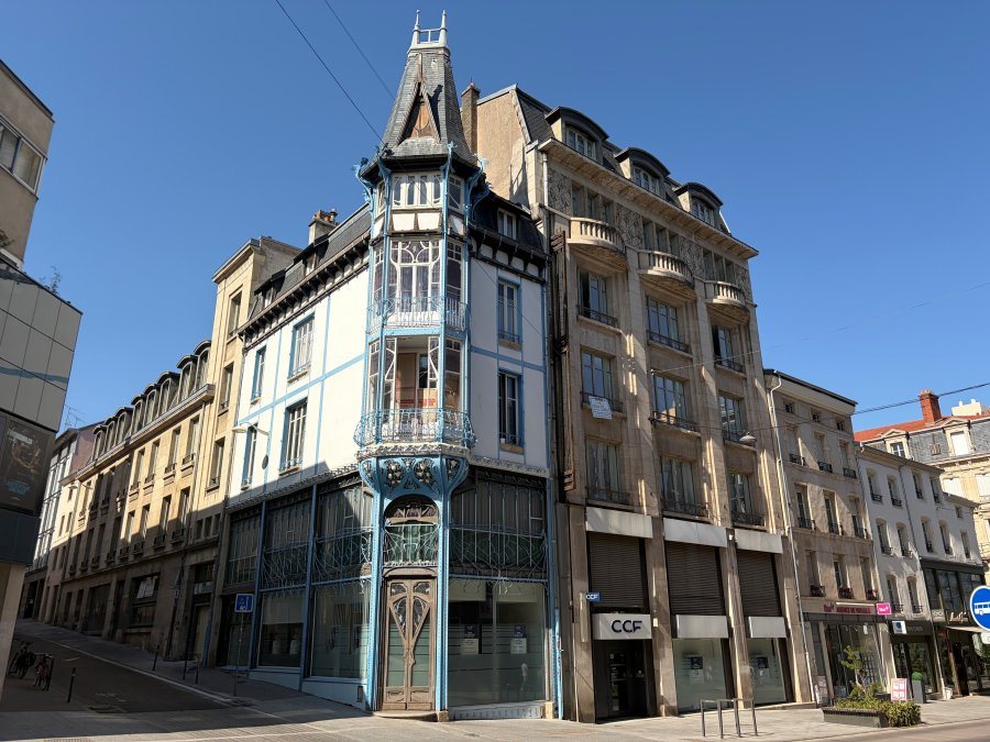 Appartement à vendre, 2m², Nancy