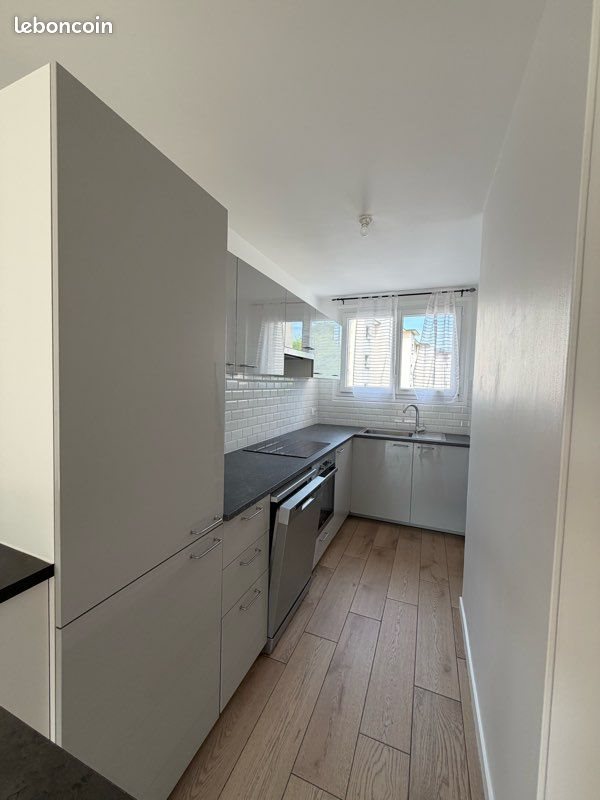 Appartement à louer, 52m², Champigny-sur-Marne