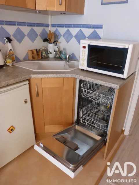 Appartement à vendre, 33m², Bagnères-de-Bigorre