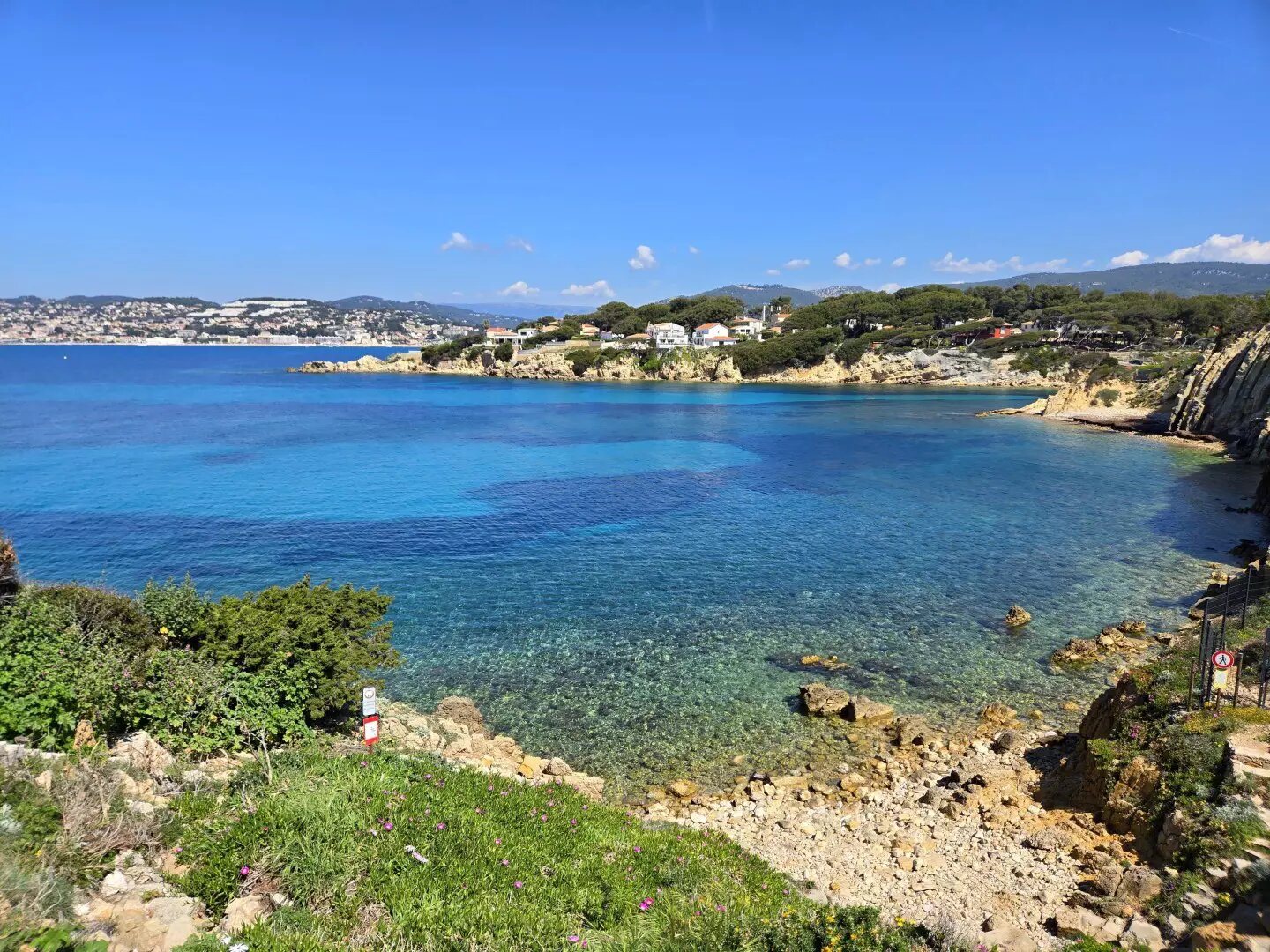 Appartement à vendre, 76m², Sanary-sur-Mer