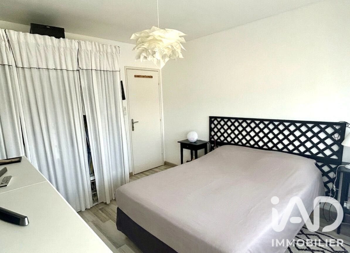 Appartement à vendre, 106m², Metz