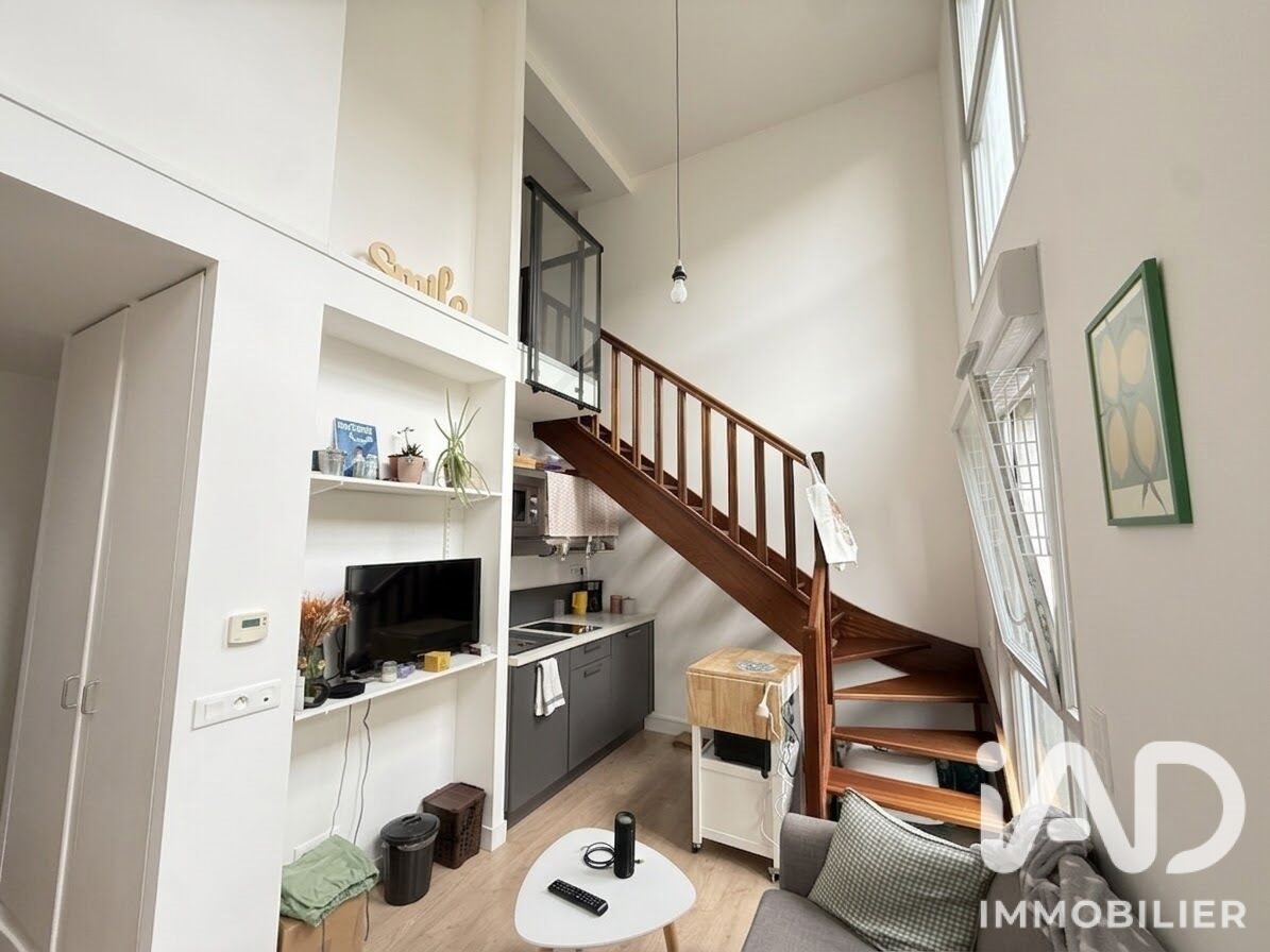 Appartement à vendre, 33m², Lille