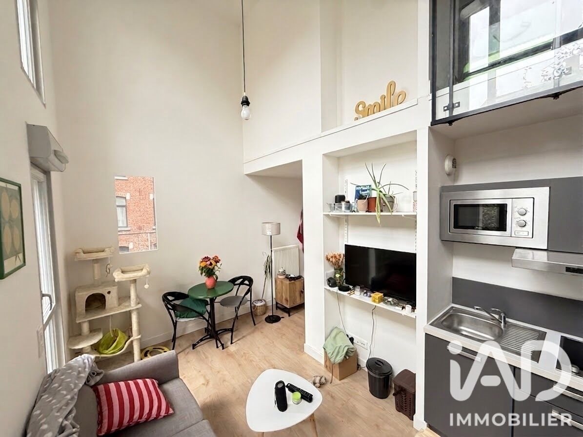Appartement à vendre, 33m², Lille