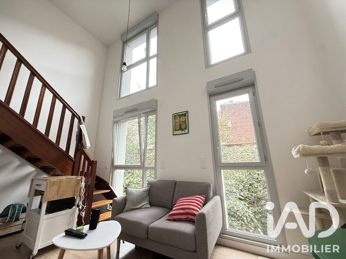 Appartement à vendre, 33m², Lille