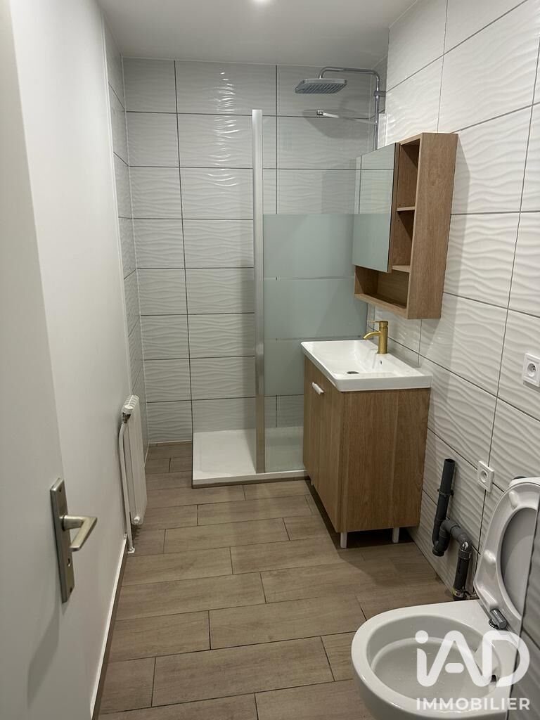 Appartement à vendre, 28m², Annemasse
