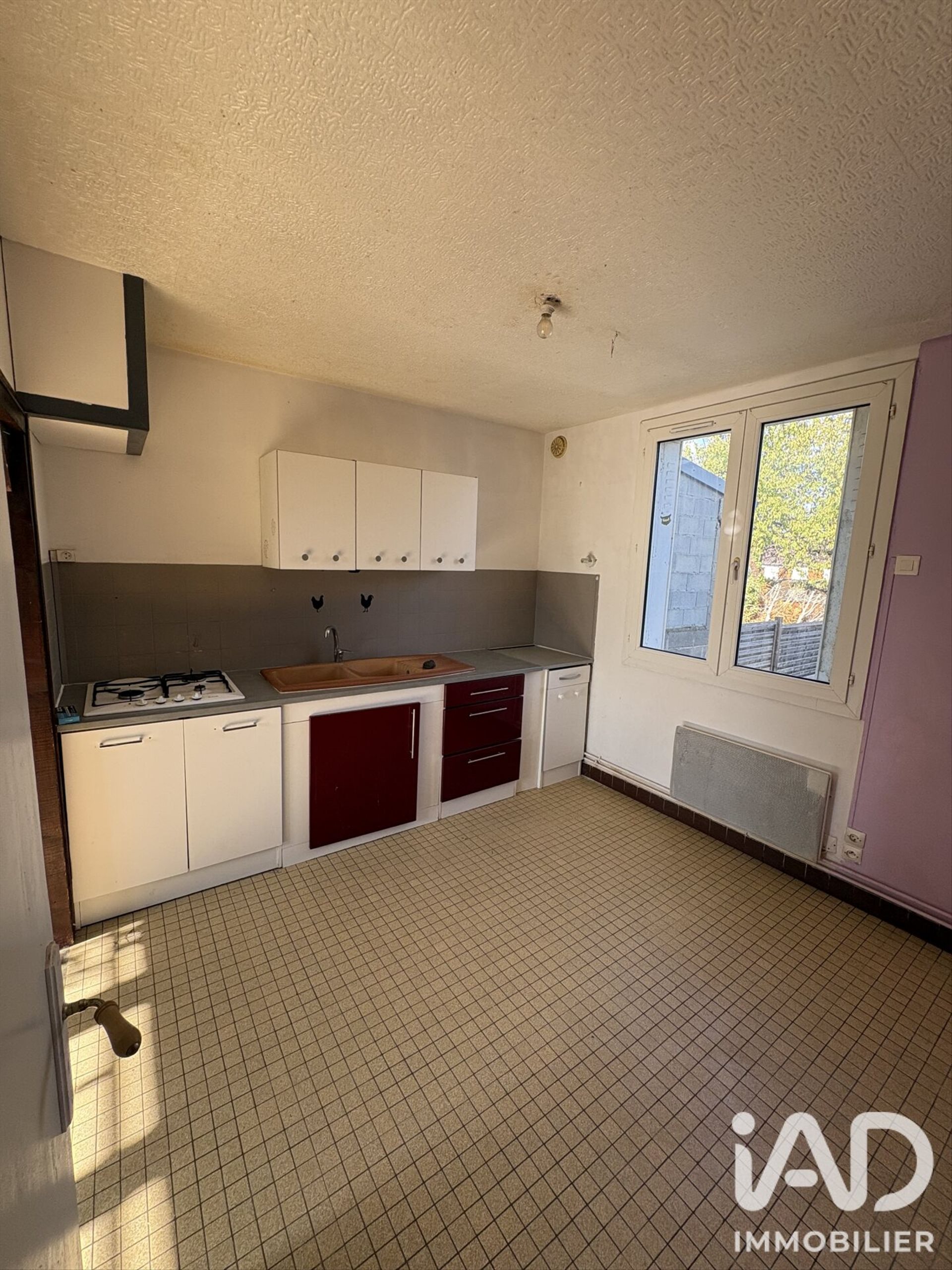 Maison à vendre, 82m², Reuilly