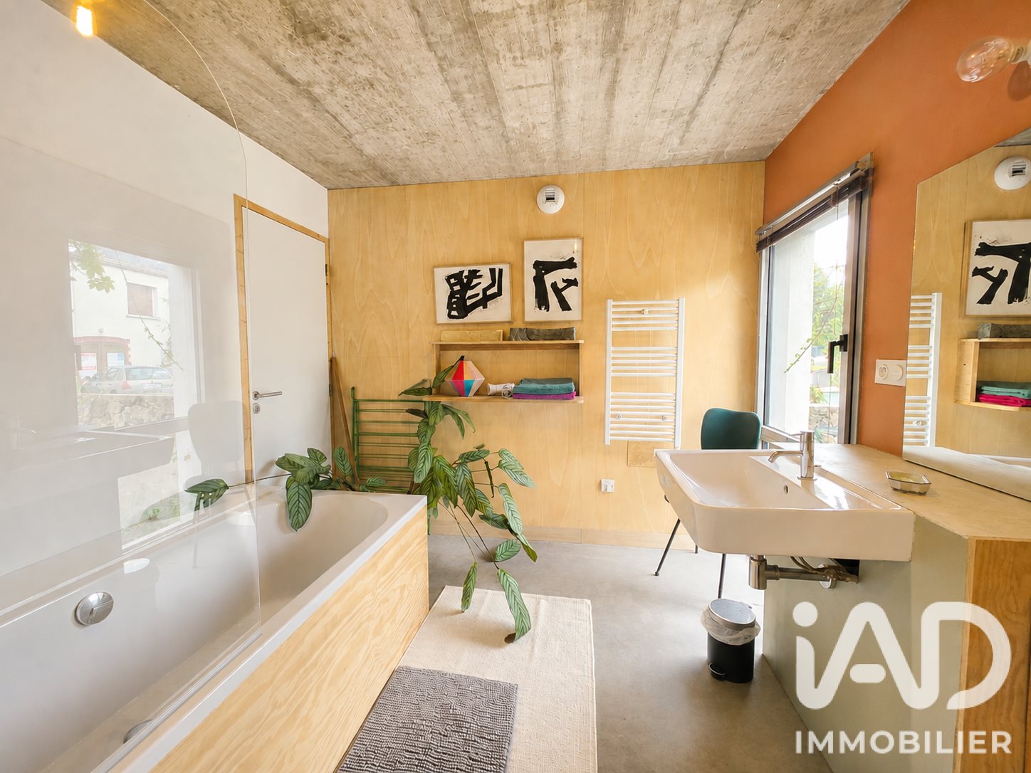 Maison à vendre, 142m², Bouguenais