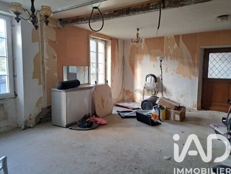 Maison à vendre, 54m², Saint-Chamant