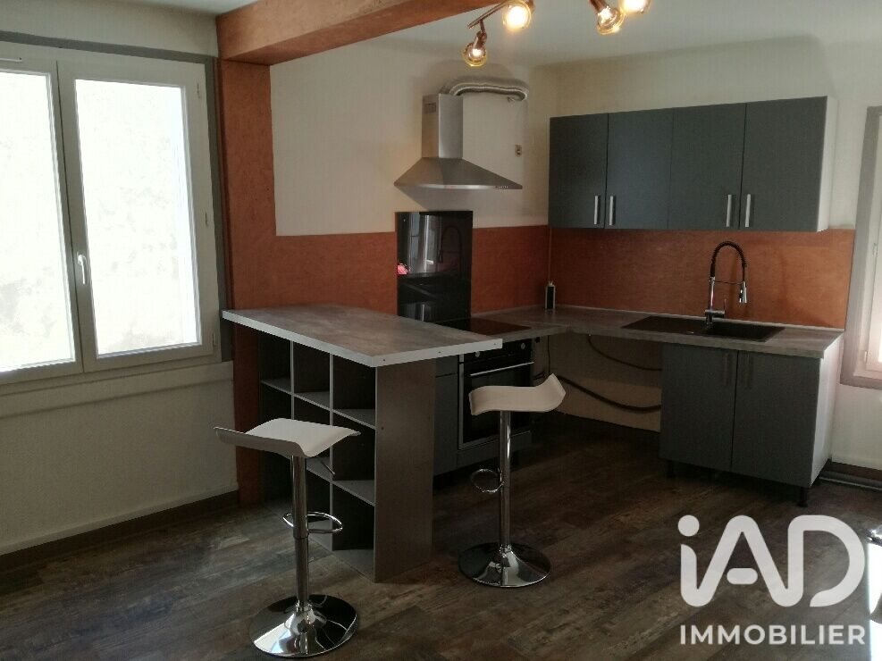 Maison à vendre, 144m², Souillac