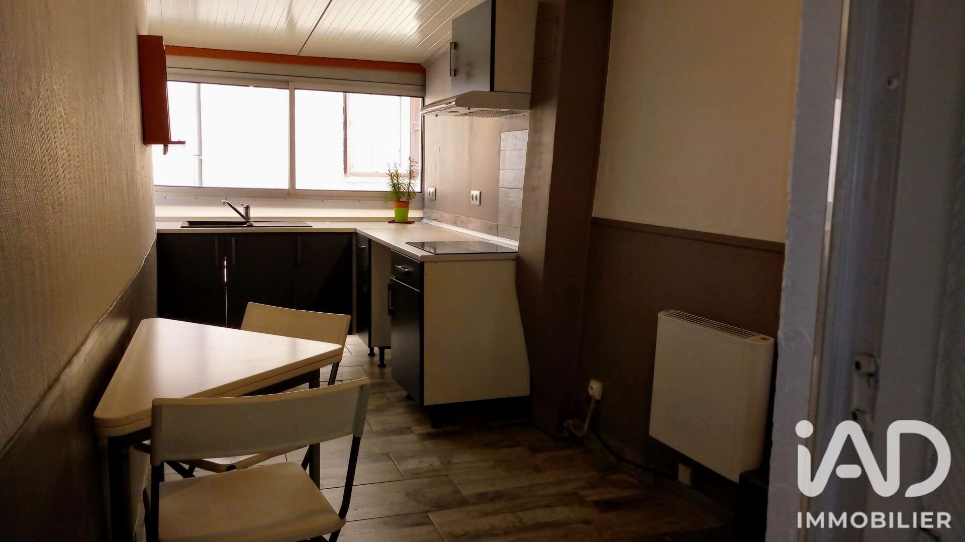 Maison à vendre, 144m², Souillac