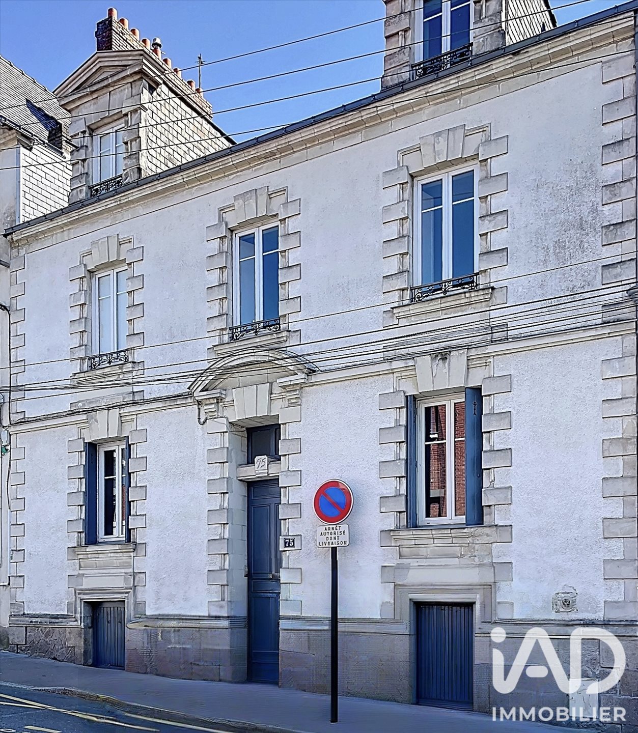 Maison à vendre, 105m², Nantes