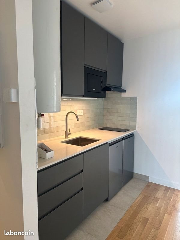 Appartement à louer, 39m², Vitry-sur-Seine