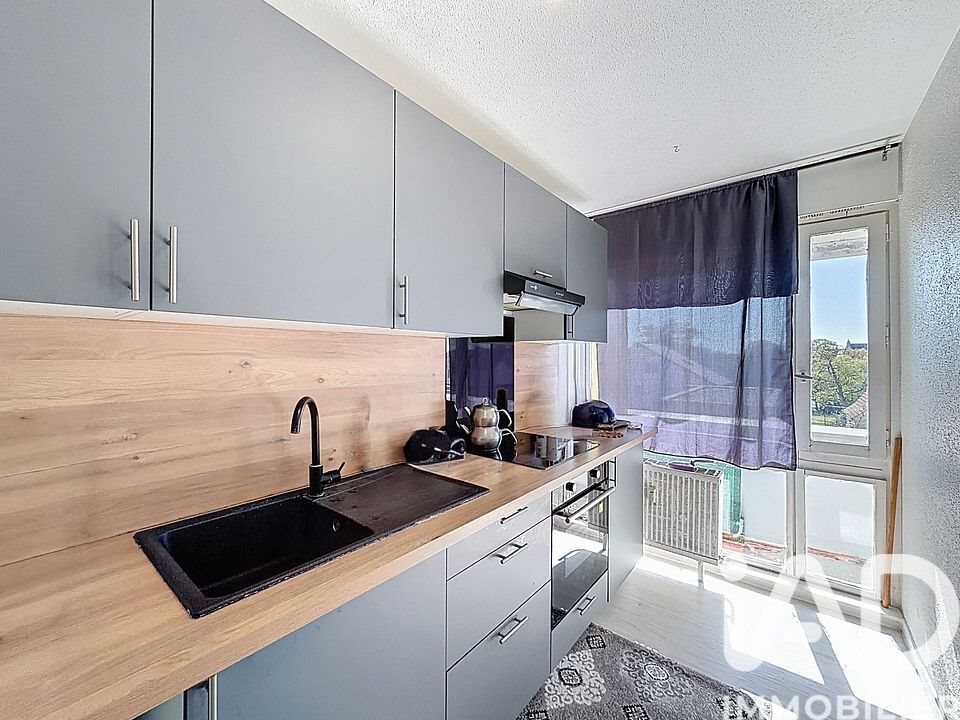 Appartement à vendre, 32m², Metz