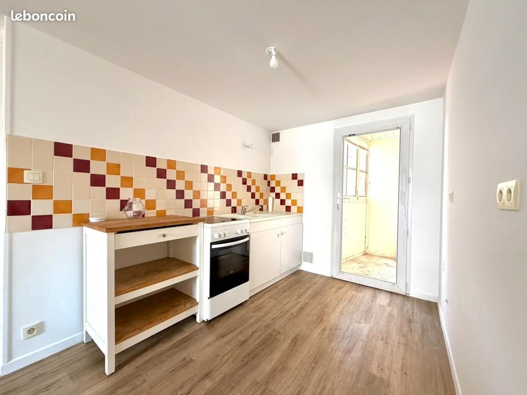 Appartement à vendre, 36m², Limoges