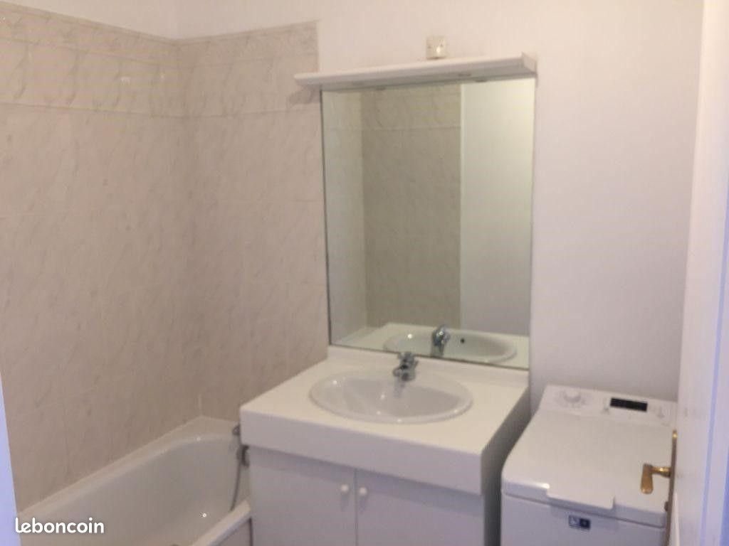 Appartement à louer, 39m², Villeurbanne
