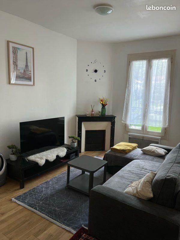 Appartement à louer, 48m², Pantin