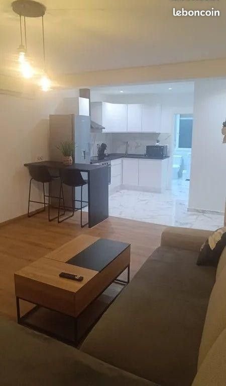Appartement à louer, 45m², Nantes