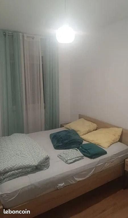Appartement à louer, 45m², Nantes