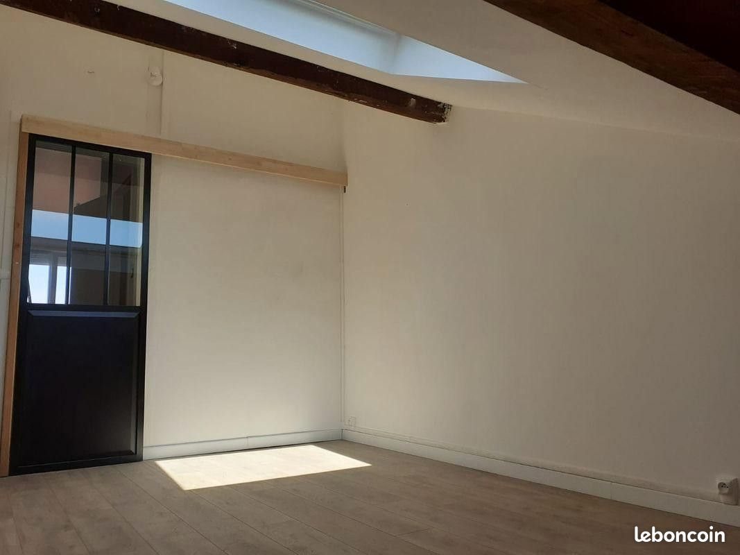 Appartement à louer, 34m², Villeurbanne