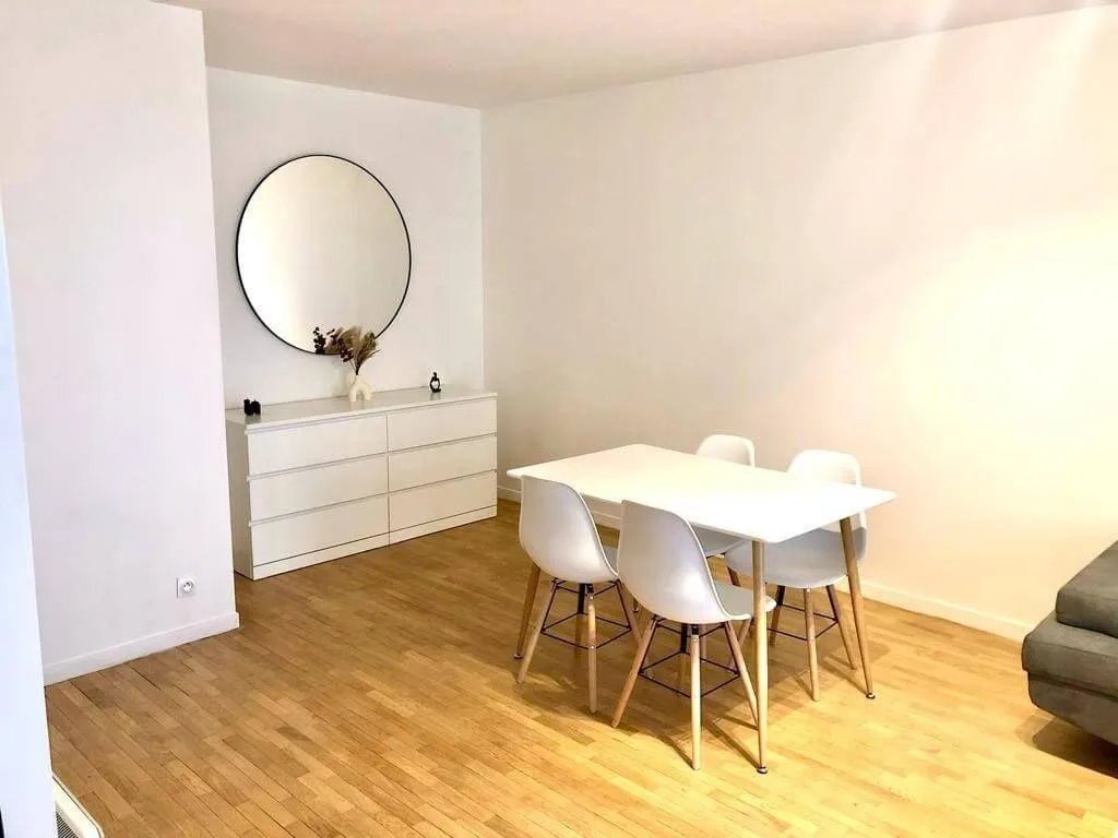 Appartement à louer, 49m², Asnières-sur-Seine