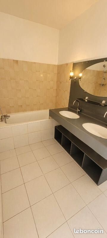 Appartement à louer, 43m², Sevran
