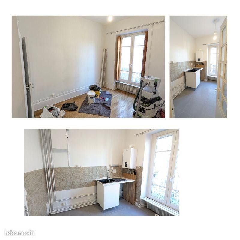 Appartement à louer, 44m², Villeurbanne